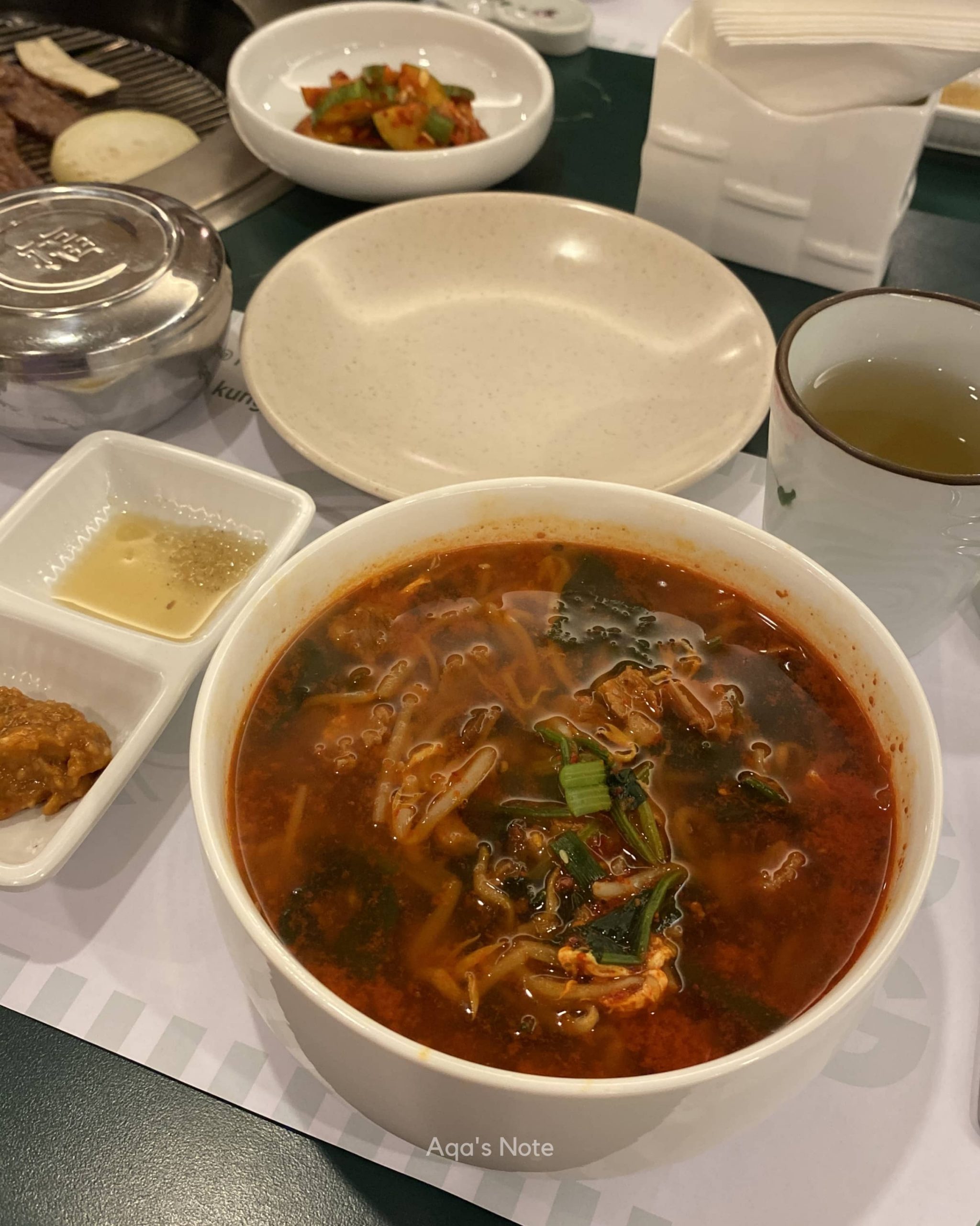 Yuk Gae Jang Jung Kung Korean Restaurant
